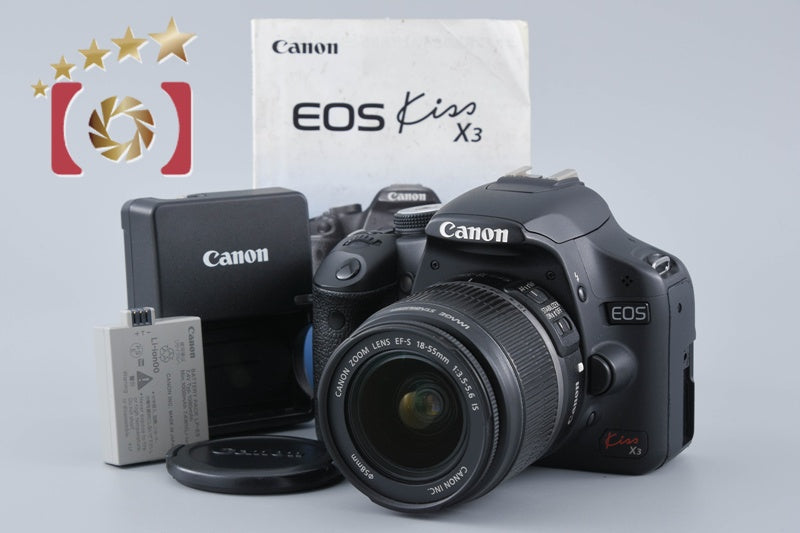 Canon EOS Kiss X3 / Rebel T1i / 500D 15.1 MP DSLR EF-S 18-55 IS Lens