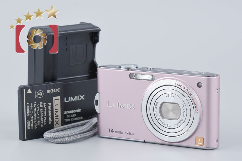 Panasonic LUMIX DMC-FX66 Pink 14.1 MP Digital Camera [Japanese Language Only]