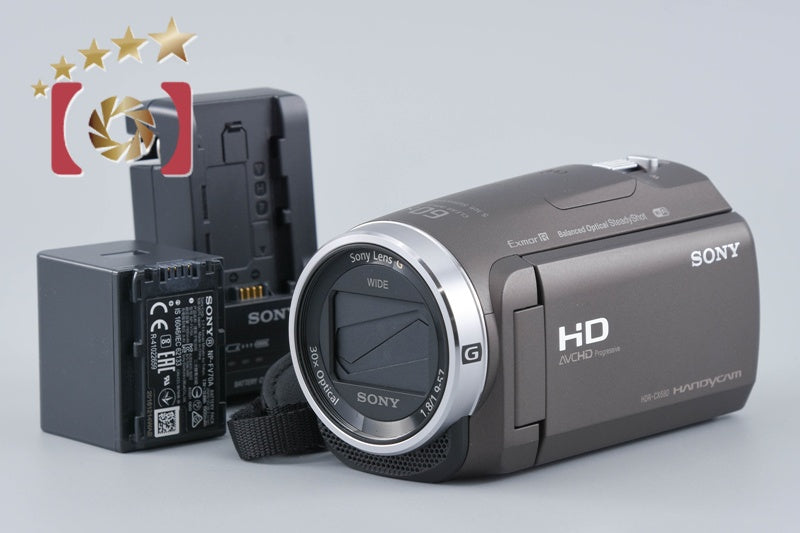 Sony Handycam HDR-CX680 Bronze Brown Digital HD Camcorder [Multiple Languages]