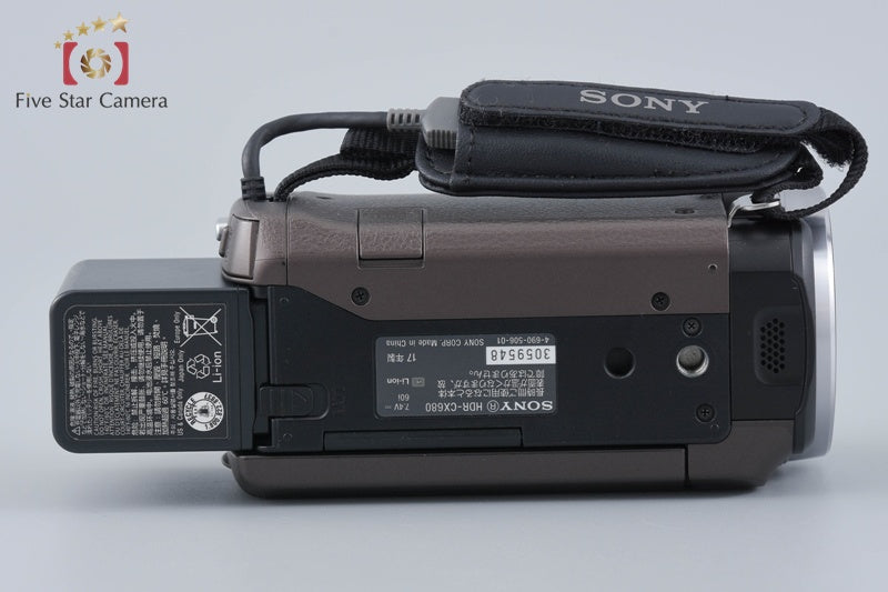 Sony Handycam HDR-CX680 Bronze Brown Digital HD Camcorder [Multiple Languages]