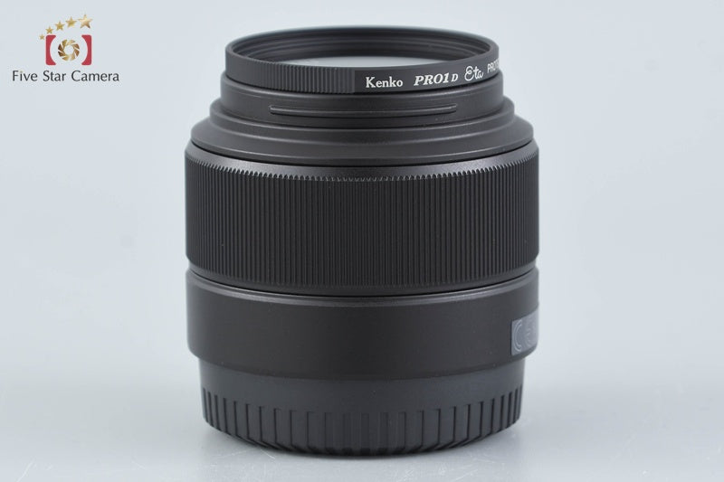 Fujifilm XC 35mm f/2 ASPHERICAL Black