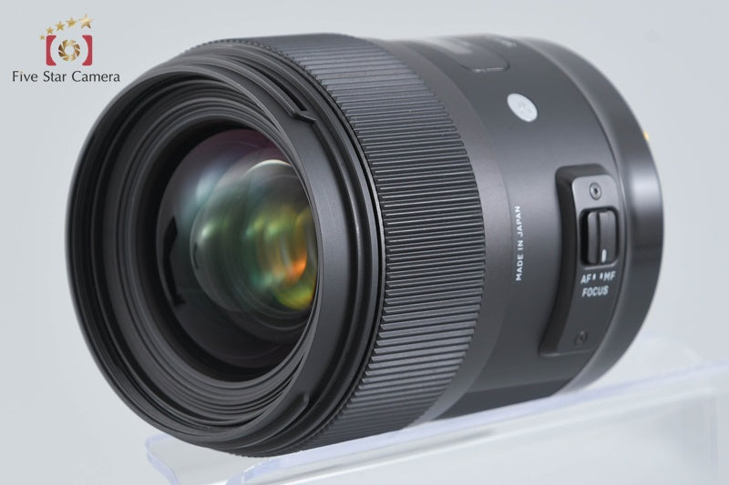 Sigma Art 35mm f/1.4 DG HSM for Canon w/ Box