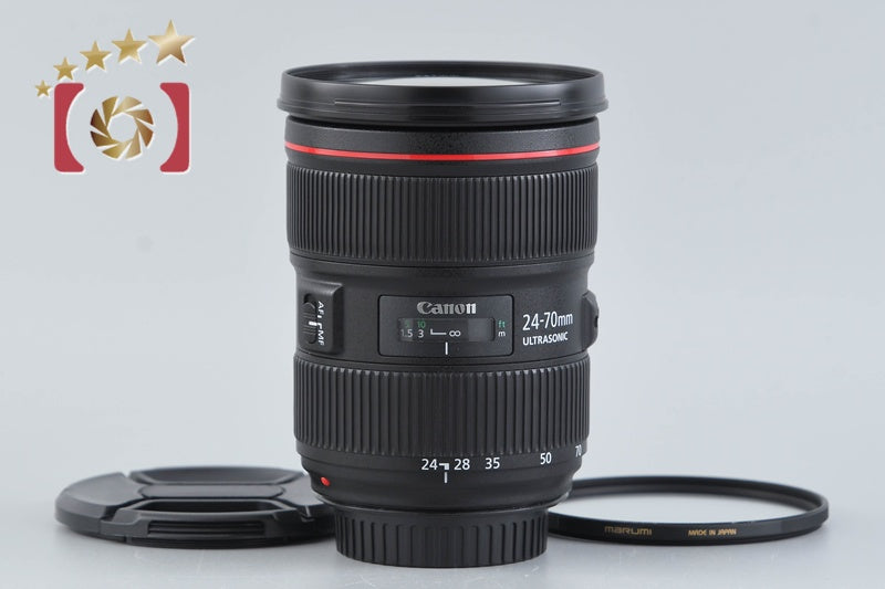 Canon EF 24-70mm f/2.8 L II USM