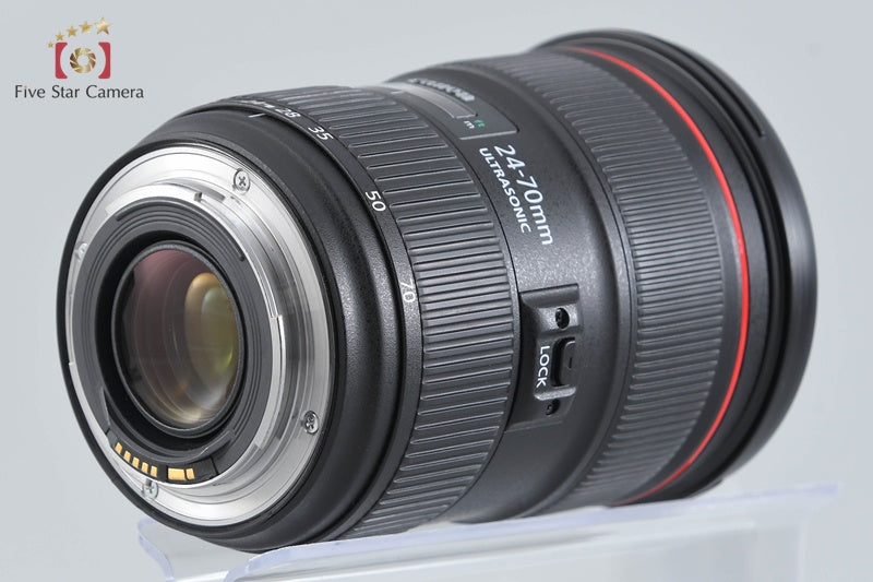 Canon EF 24-70mm f/2.8 L II USM