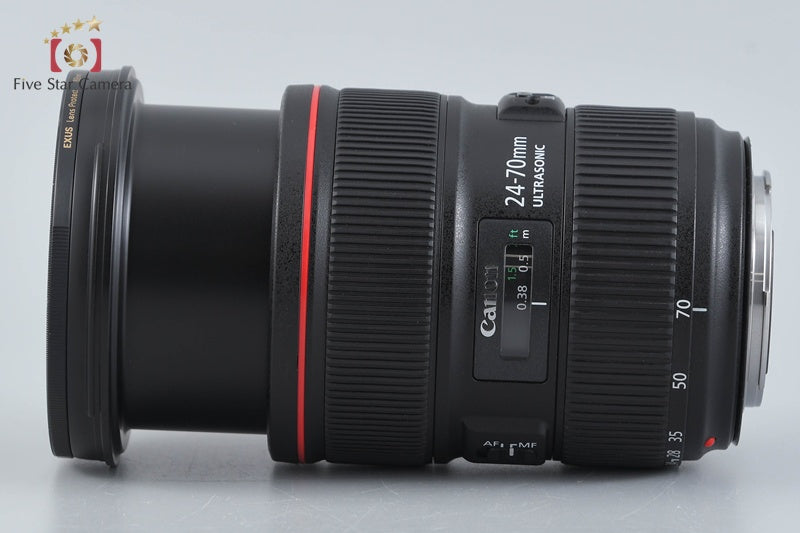 Canon EF 24-70mm f/2.8 L II USM