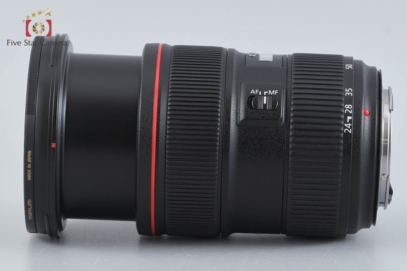 Canon EF 24-70mm f/2.8 L II USM