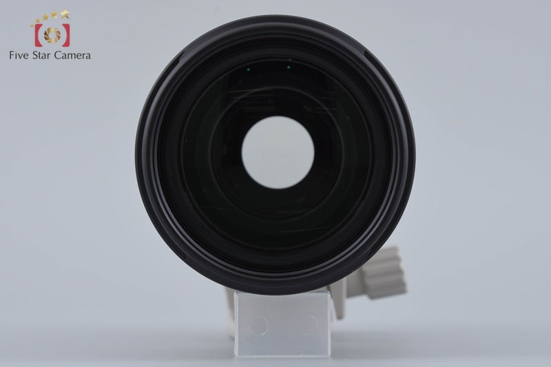 Canon EF 70-200mm f/2.8 L IS II USM