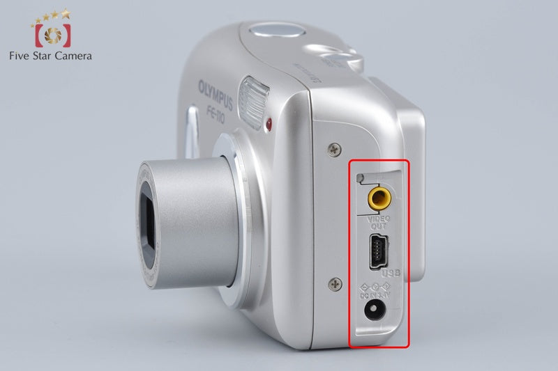 Olympus Camedia FE-110 5.0 MP Digital Camera w/ Box