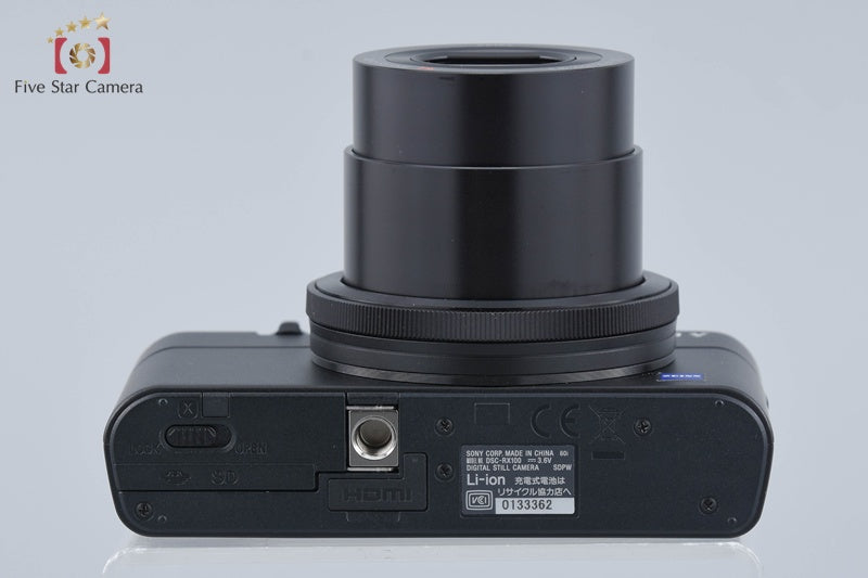 Sony Cyber-Shot DSC-RX100 20.2 MP Digital Camera [Japanese Language Only]