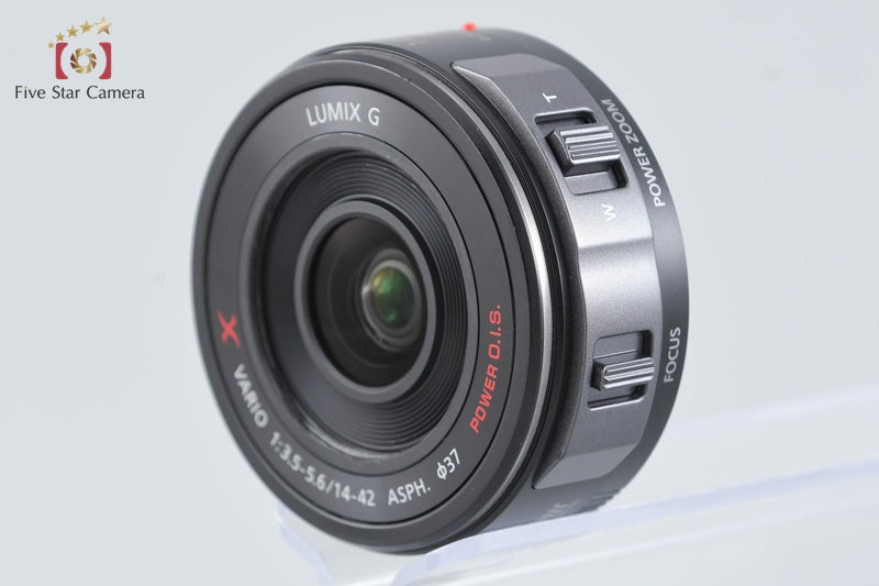 Panasonic DMC-GF5X Esprit Black 12.1 MP 14-42mm Lens [Japanese Language Only]