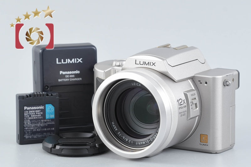 Panasonic LUMIX DMC-FZ10 Silver 4.0 MP Digital Camera