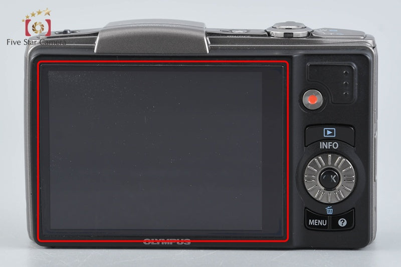 Olympus SZ-20 Silver 16.0 MP Digital Camera