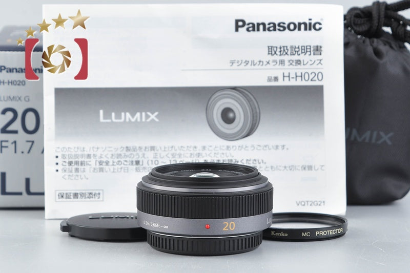 Panasonic LUMIX G 20mm f/1.7 ASPH. H-H020 w/ Box