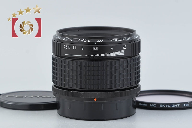 PENTAX SMC 67 SOFT 120mm f/3.5