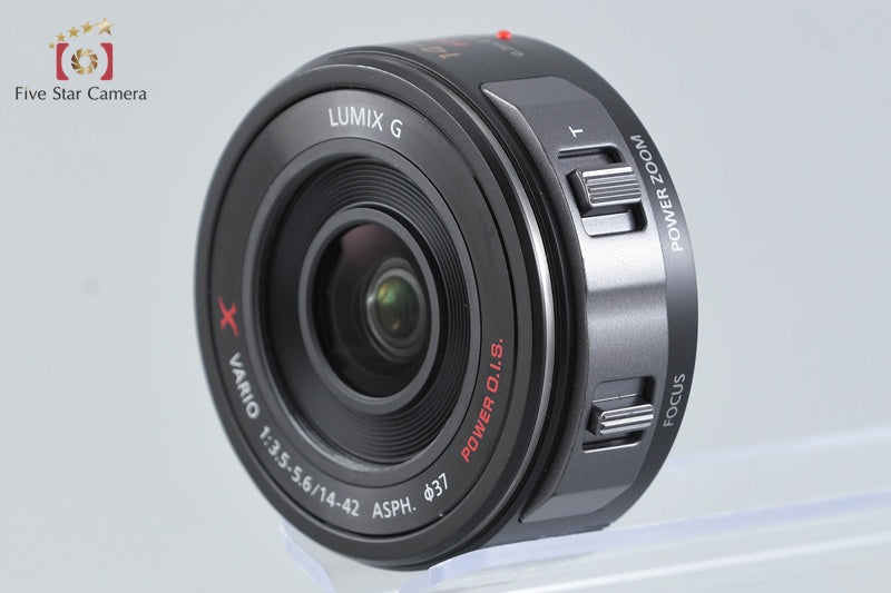 Panasonic LUMIX DMC-GF5 Brown 12.1 MP 14-42 Lens [Japanese Language Only]