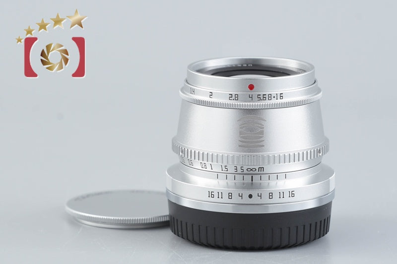 Meisho Kogaku TTArtisan 35mm f/1.4 Silver for Fujifilm X Mount