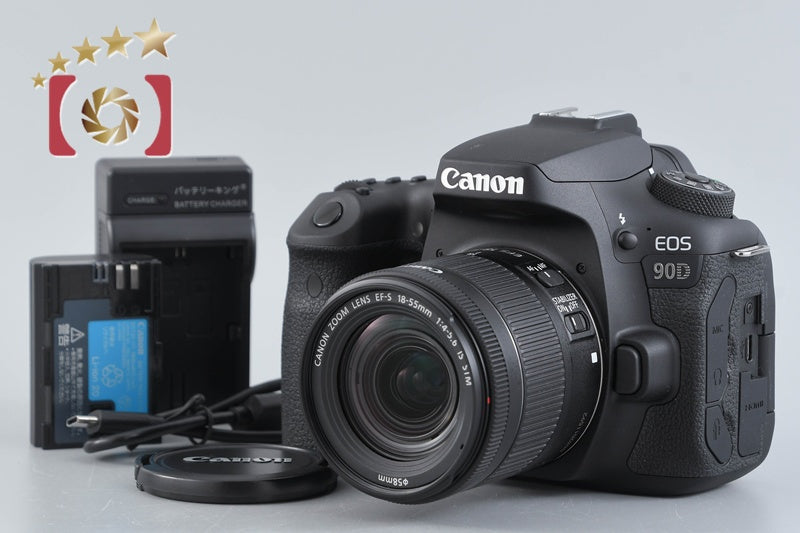 "Count 2,000" Canon EOS 90D 32.2 MP Full Frame DSLR Camera 18-55 IS STM Lens