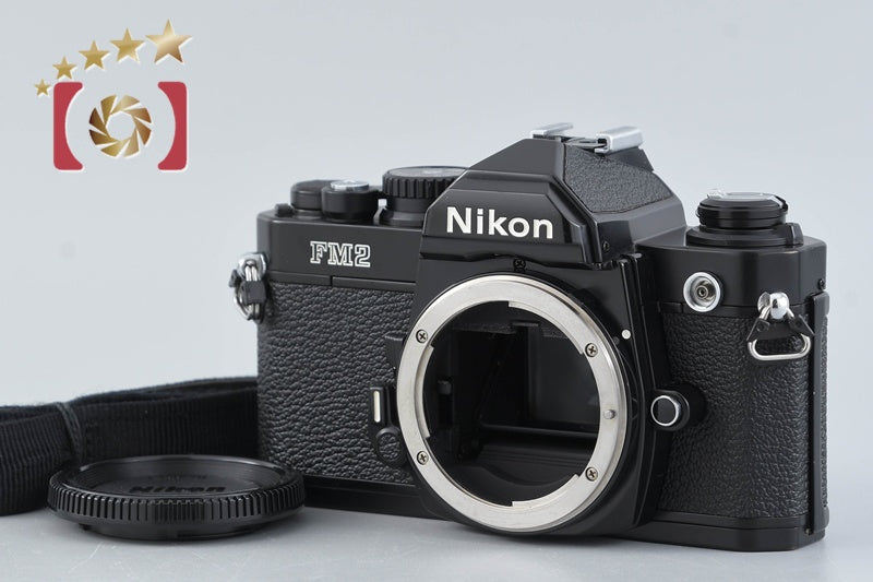 Nikon New FM2 FM2N Black Early Model 35mm SLR Film Camera Body