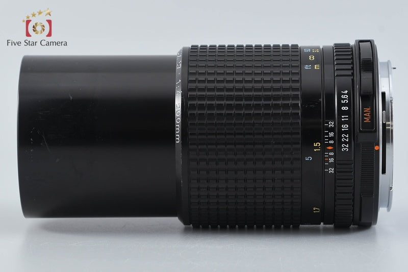 Pentax SMC 67 200mm f/4 for 67 / 67 II