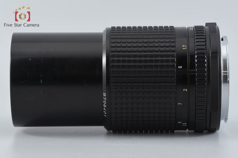 Pentax SMC 67 200mm f/4 for 67 / 67 II
