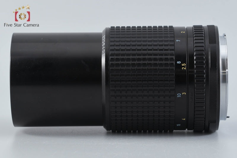 Pentax SMC 67 200mm f/4 for 67 / 67 II