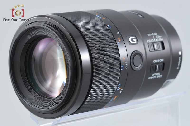 Sony FE 90mm f/2.8 MACRO G OSS SEL90M28G
