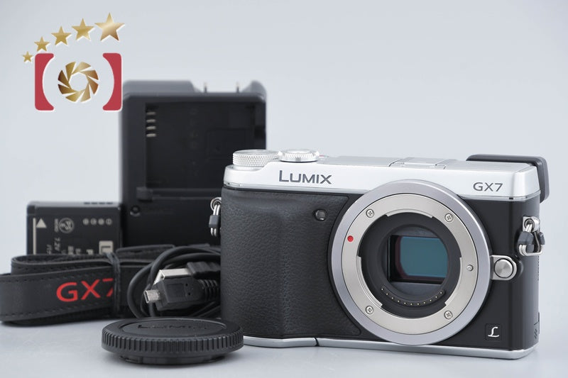 Panasonic LUMIX DMC-GX7 Silver 16.0 MP Digital Camera [Japanese Language Only]