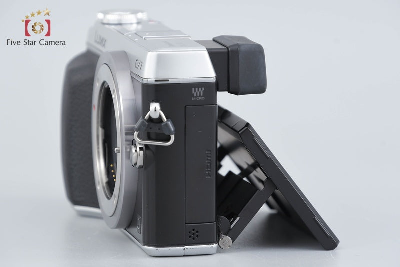 Panasonic LUMIX DMC-GX7 Silver 16.0 MP Digital Camera [Japanese Language Only]