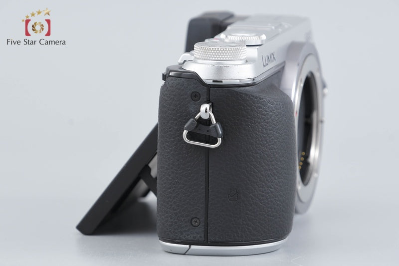 Panasonic LUMIX DMC-GX7 Silver 16.0 MP Digital Camera [Japanese Language Only]