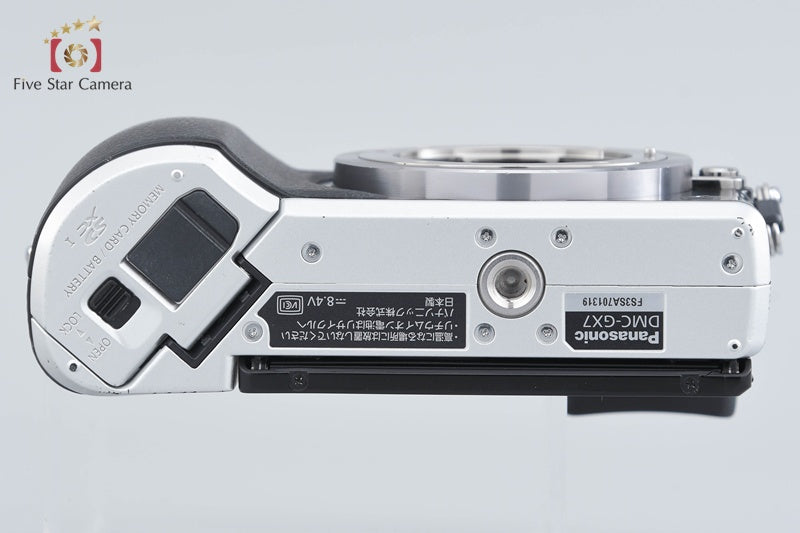 Panasonic LUMIX DMC-GX7 Silver 16.0 MP Digital Camera [Japanese Language Only]