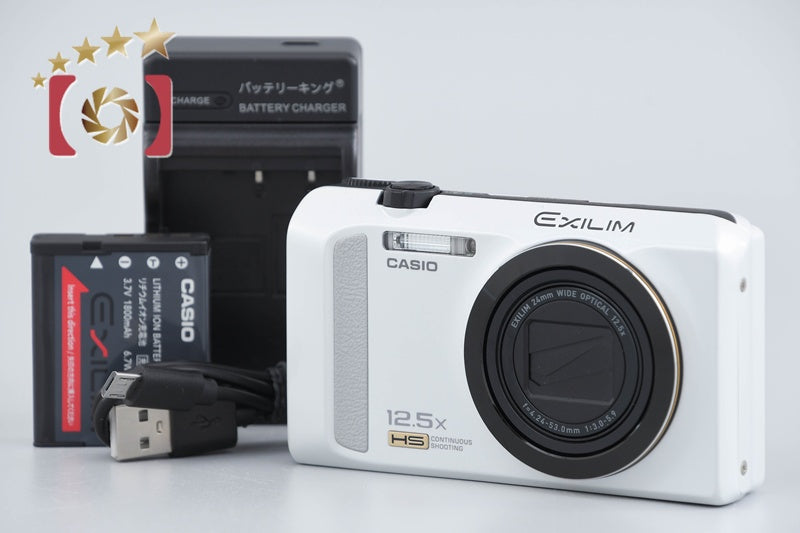 Casio EXILIM EX-ZR200 White 16.1 MP Digital Camera