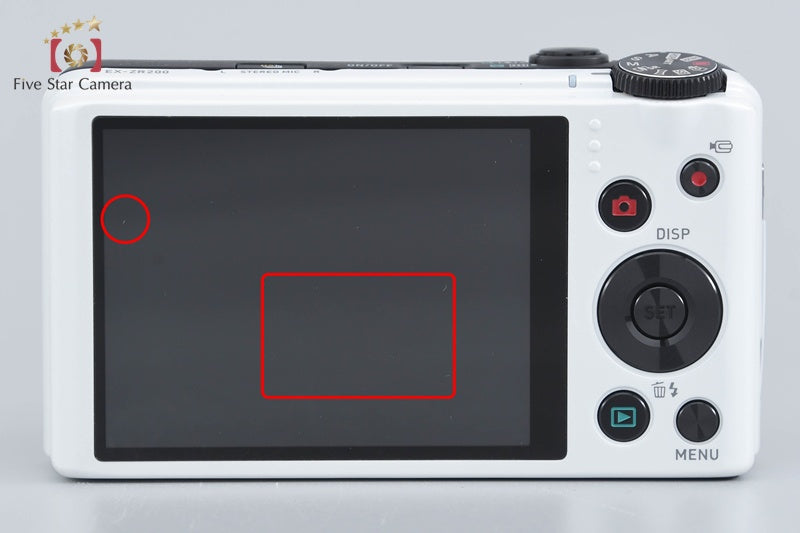 Casio EXILIM EX-ZR200 White 16.1 MP Digital Camera