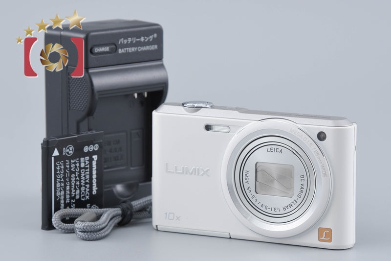 Panasonic LUMIX DMC-SZ3 White 16.1 MP Digital Camera [Japanese Language Only]