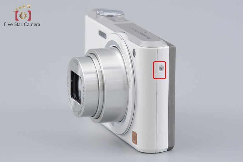 Panasonic LUMIX DMC-SZ3 White 16.1 MP Digital Camera [Japanese Language Only]