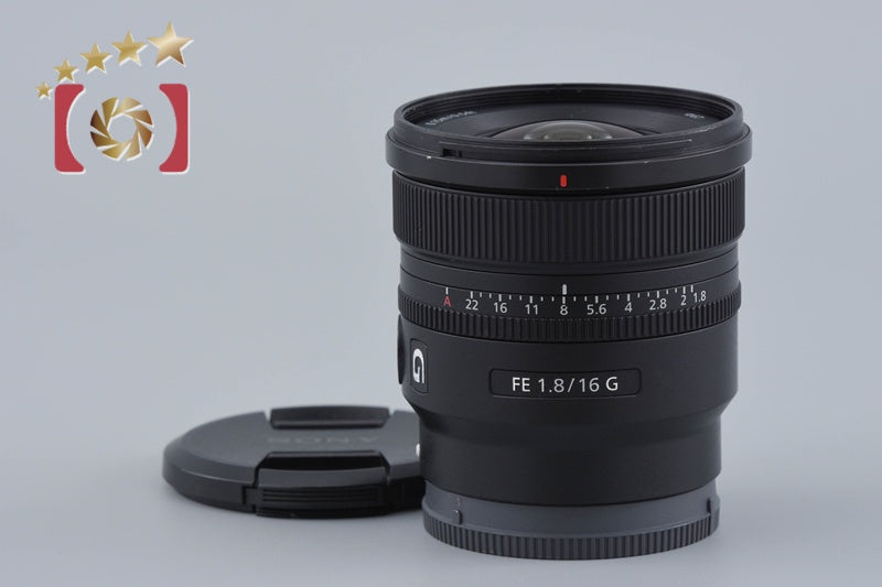 Sony FE 16mm f/1.8 G SEL16F18G