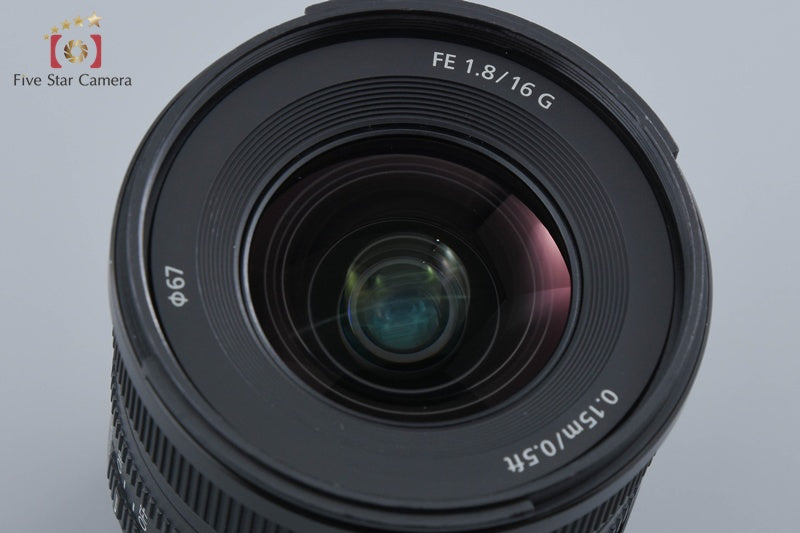 Sony FE 16mm f/1.8 G SEL16F18G