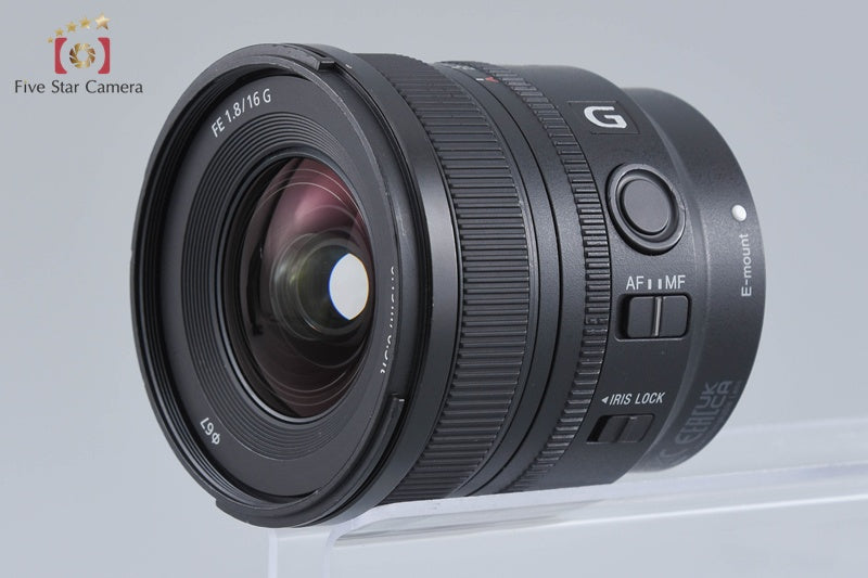Sony FE 16mm f/1.8 G SEL16F18G