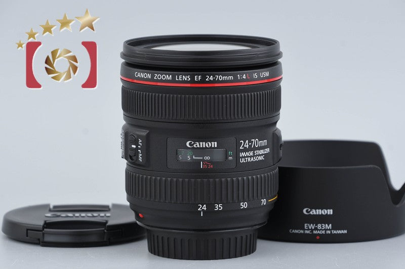 Canon EF 24-70mm f/4 L IS USM