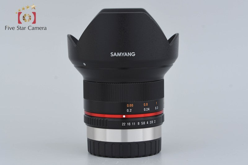 Samyang 12mm f/2 NCS CS for Fujifilm X Mount w/ Box