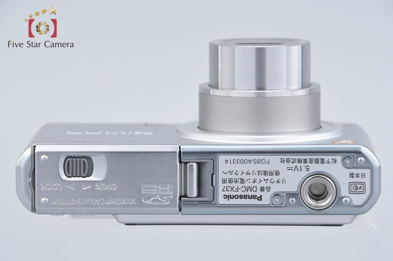 Panasonic LUMIX DMC-FX37 Silver 10.1 MP Digital Camera [Japanese Language Only]