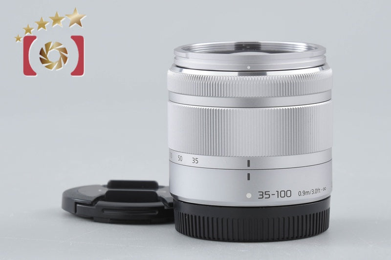 Panasonic LUMIX G VARIO 35-100mm f/4-5.6 ASPH. MEGA O.I.S. H-FS35100 Silver
