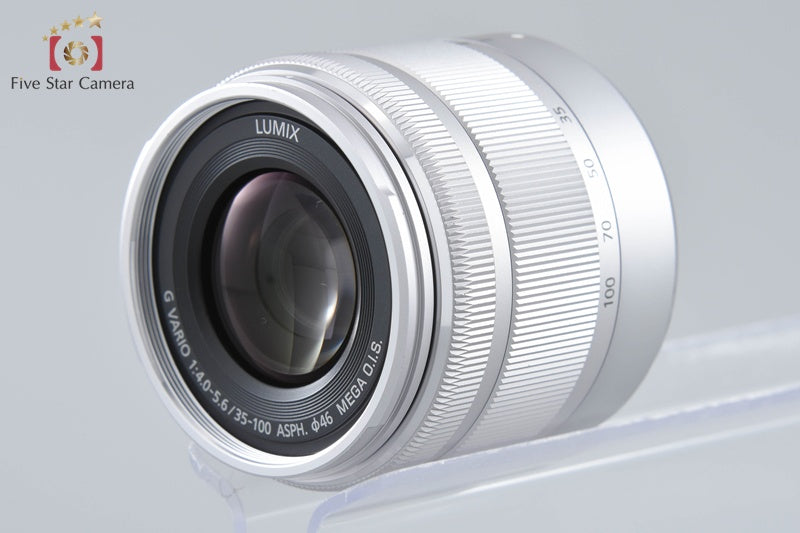 Panasonic LUMIX G VARIO 35-100mm f/4-5.6 ASPH. MEGA O.I.S. H-FS35100 Silver