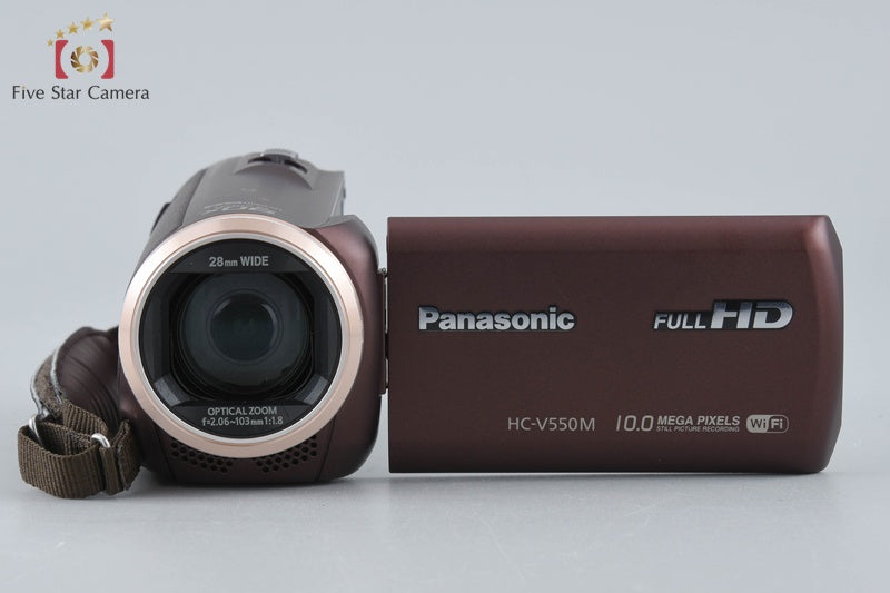 Panasonic HC-V550M Brown Digital HD Video Camera