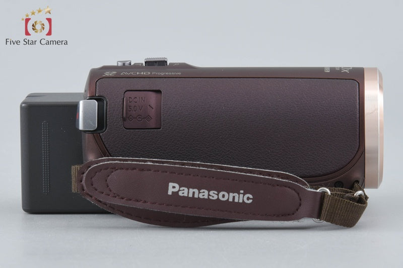 Panasonic HC-V550M Brown Digital HD Video Camera