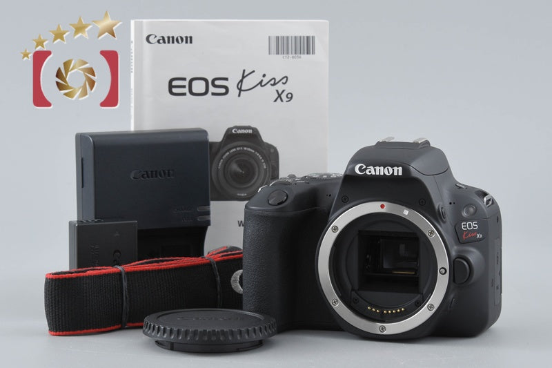 "Count 4,994" Canon EOS Kiss X9 / Rebel SL2 / 200D Black 24.2MP DSLR Camera Body