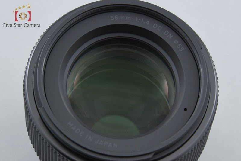 Sigma 56mm f/1.4 DC DN Contemporary for Sony E Mount w/ Box