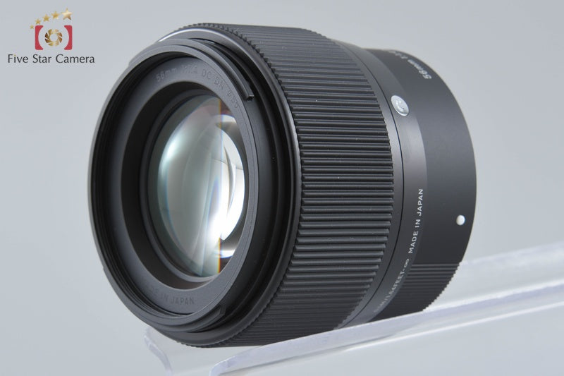 Sigma 56mm f/1.4 DC DN Contemporary for Sony E Mount w/ Box