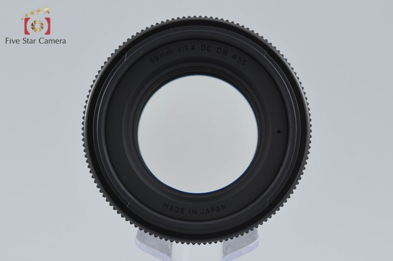 Sigma 56mm f/1.4 DC DN Contemporary for Sony E Mount w/ Box