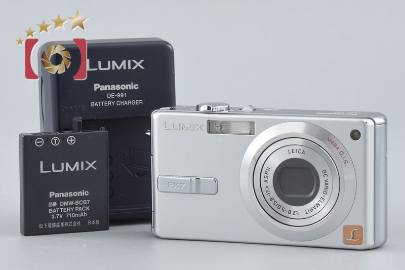 Panasonic LUMIX DMC-FX7 Silky Silver 5.0 MP Digital Camera