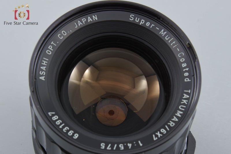 PENTAX SMC TAKUMAR 6x7 75mm f/4.5